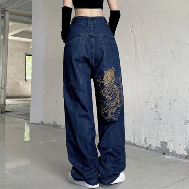 Embroidered Straight Jeans